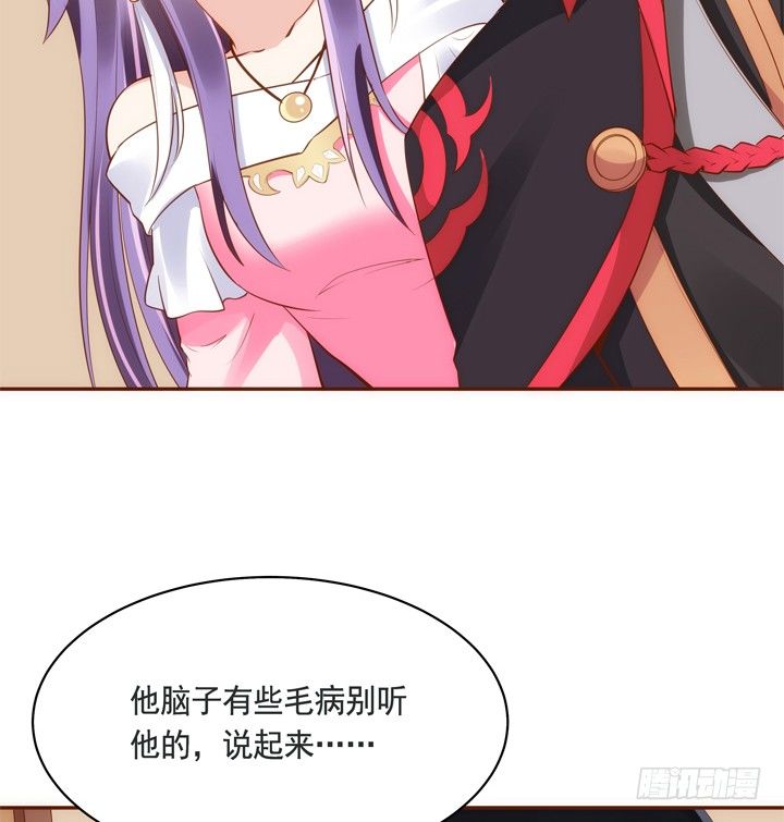 32话 我们要完蛋了41