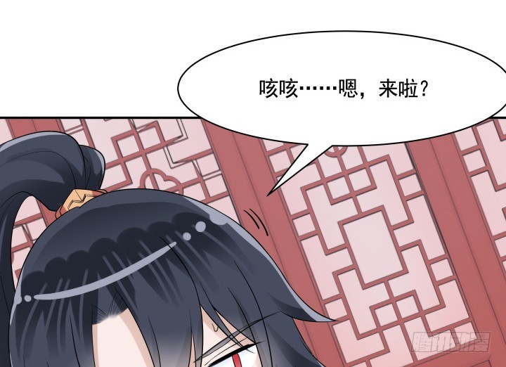 78话 你竟这么关心我17