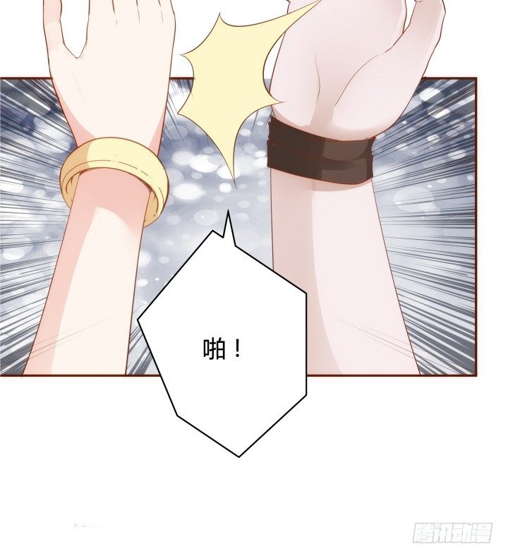 45话 娘亲，千万不能有事95