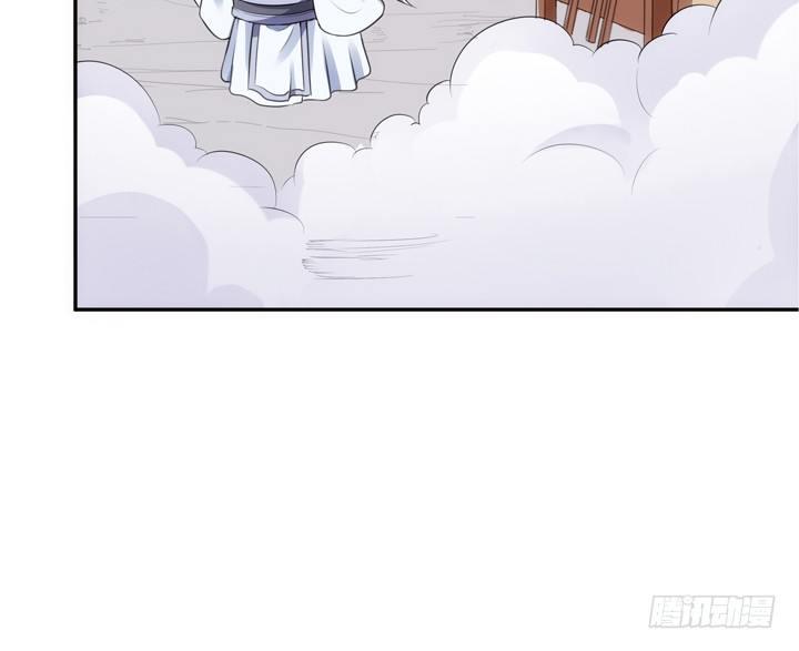 25话 救命恩人即将上线8