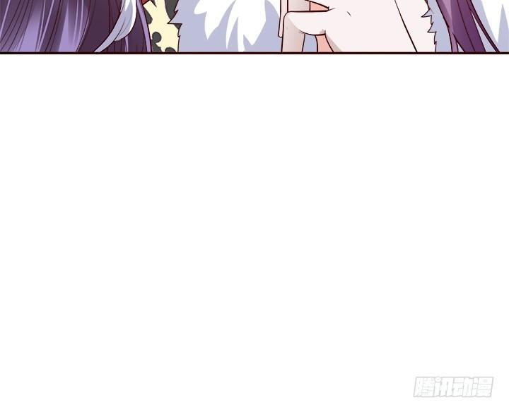 71话 我等你70