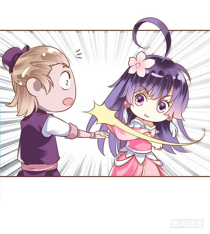 1话 京城第一女巫27