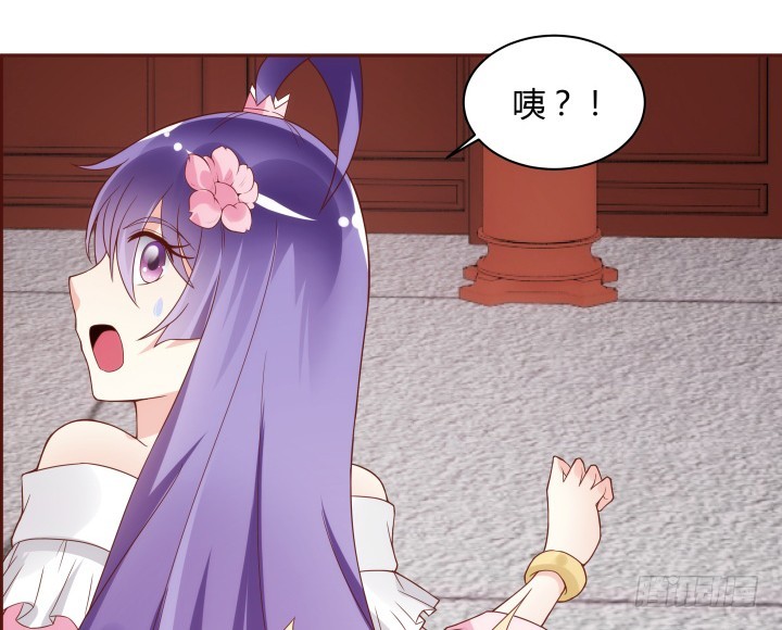 96话 宫里的使者难道会是...87