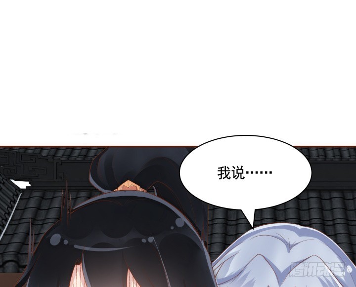 61话 能力消失？！13