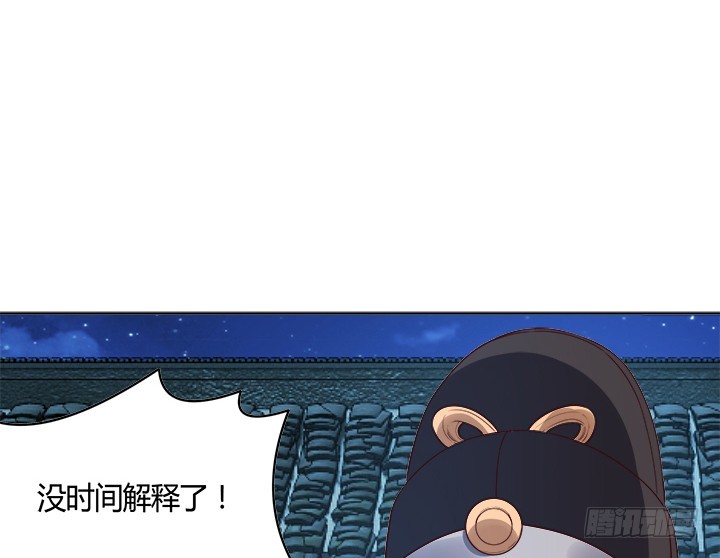 89话 你要活下去36