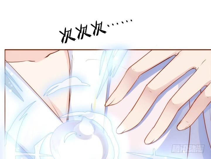 69话 我一定会找到你15
