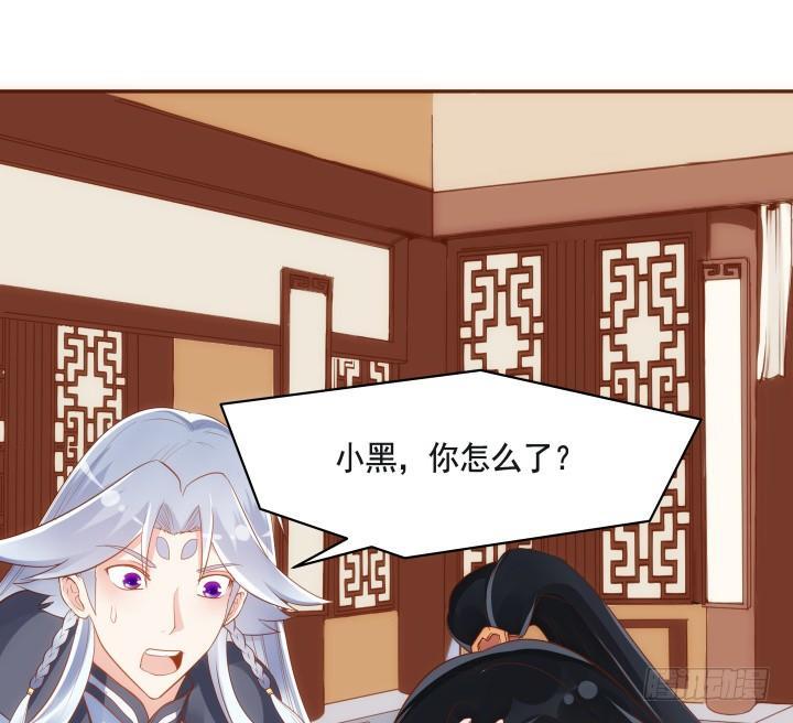 45话 娘亲，千万不能有事34