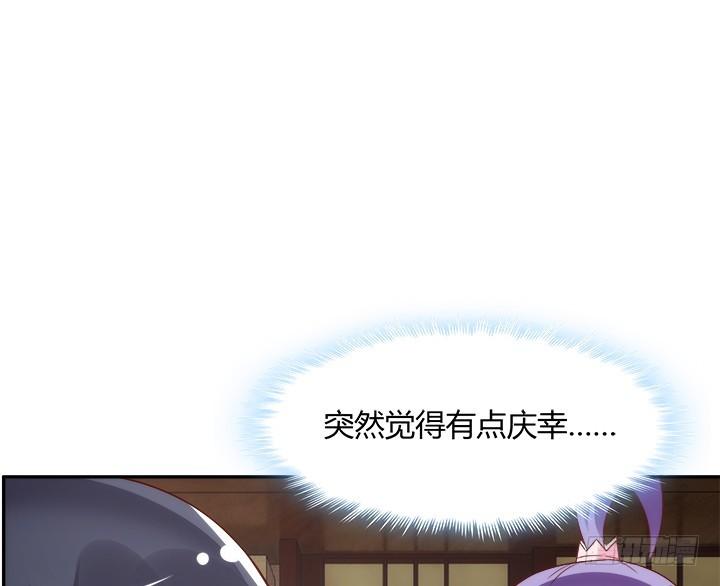 98话 逛街的女人好可怕68