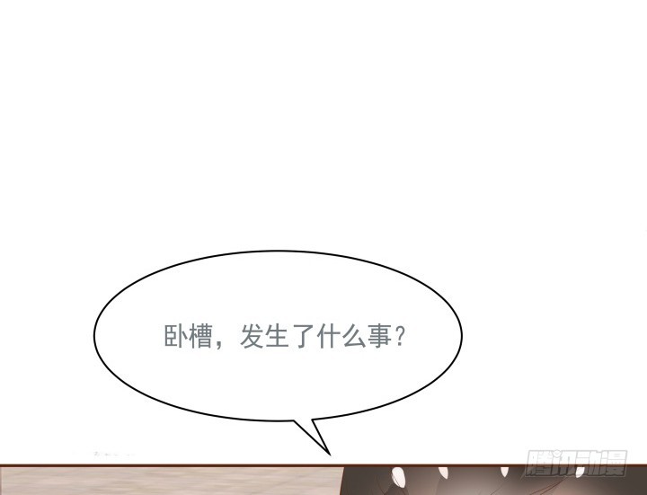 60话 口是心非72