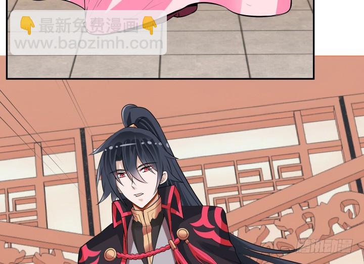 73话 你是为我好45