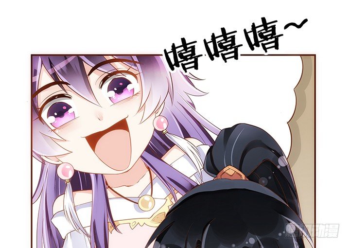 5话 黑白无常的“相爱相杀”4