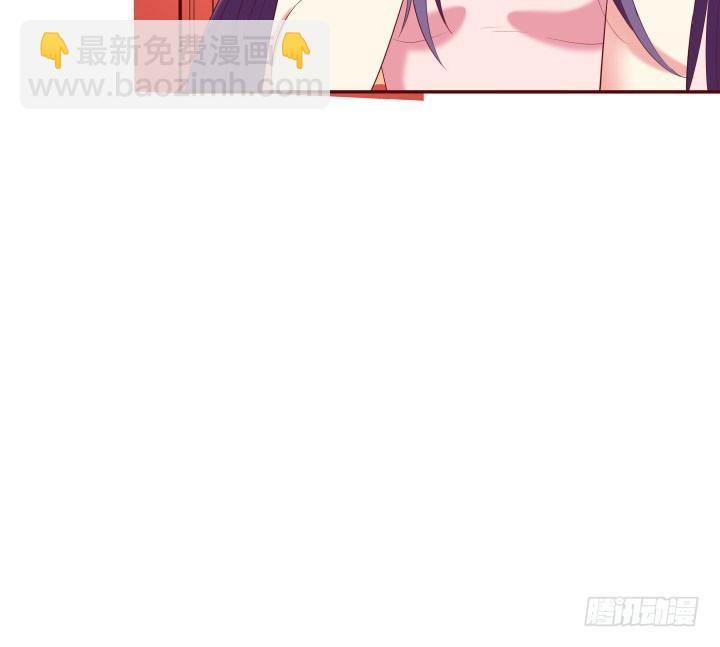 51话 别害羞，把衣服脱了70