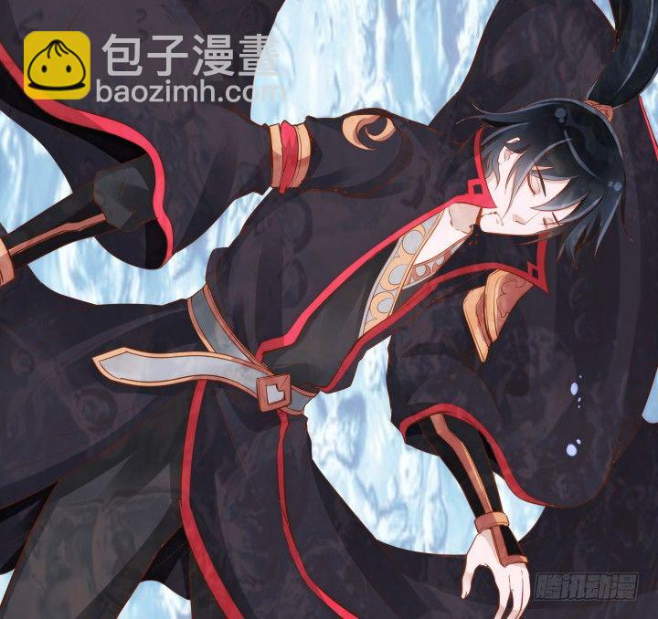 36话 五百年前133