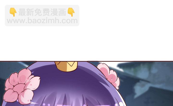 111话 我会一直在你身边57