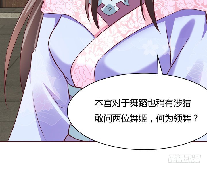 108话考验140