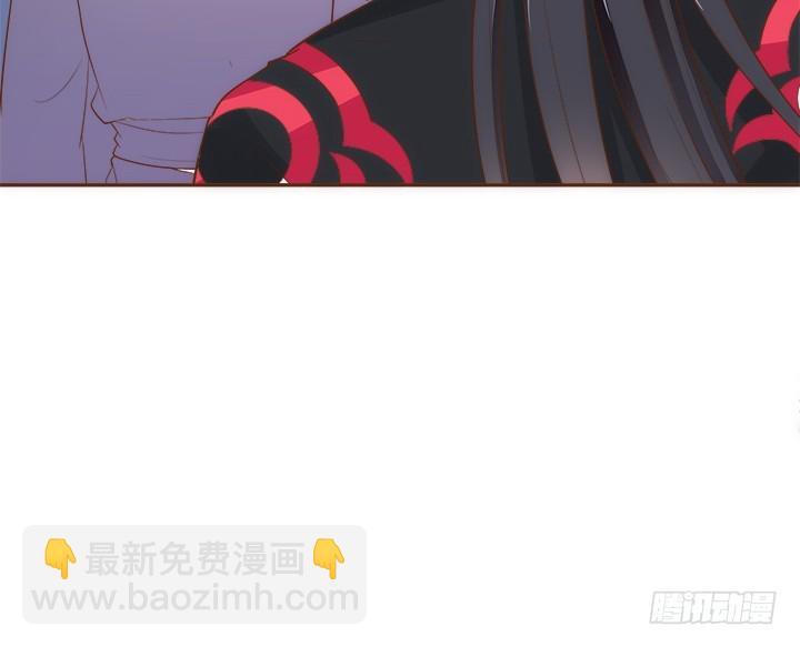 65话 嫁给我吧22