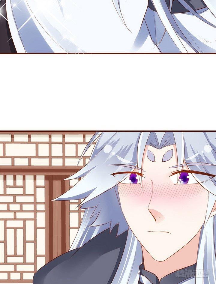 37话 西域漫画的诱惑58