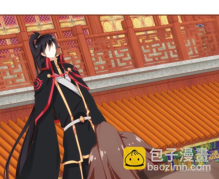 63话 她由我来守护！80