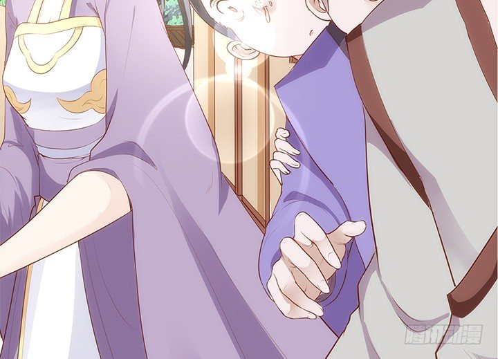 12话 未婚先孕是不对的12