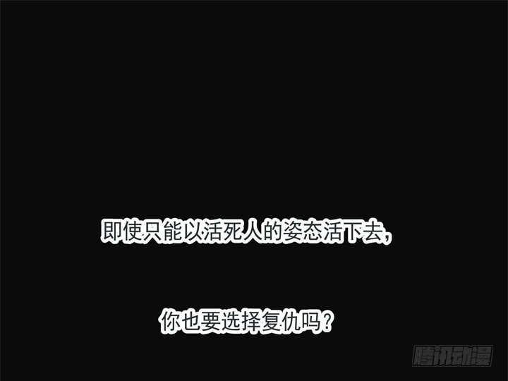 27话 这样会舒服点79