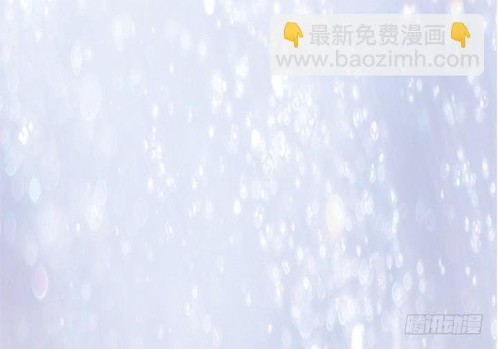 14话 你家有只怪猫39