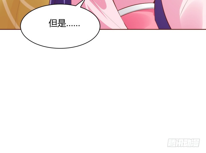 95话 你的笑容比什么都重要121