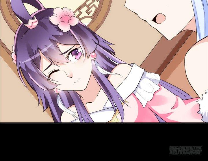 21话 请你好好演出37