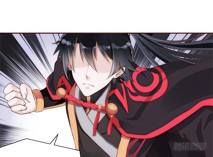 5话 黑白无常的“相爱相杀”88