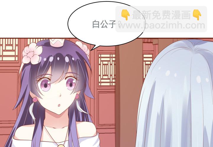 55话 对不起，我来晚了124