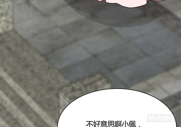 71话 我等你137