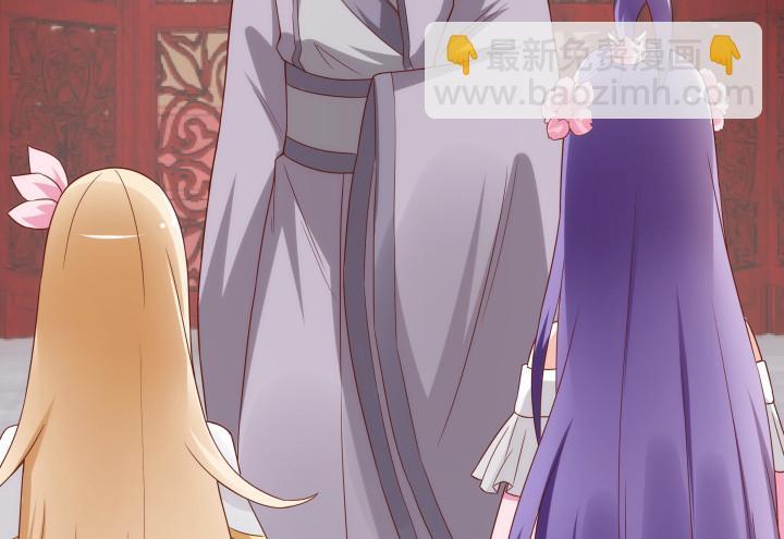 100话 本小姐重重有赏11