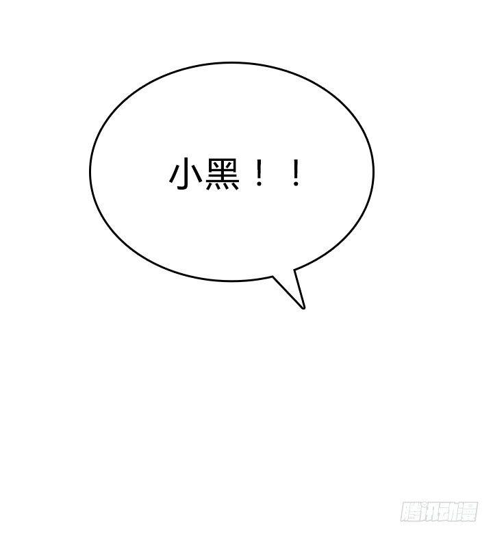 41话 我祝福你们两个18
