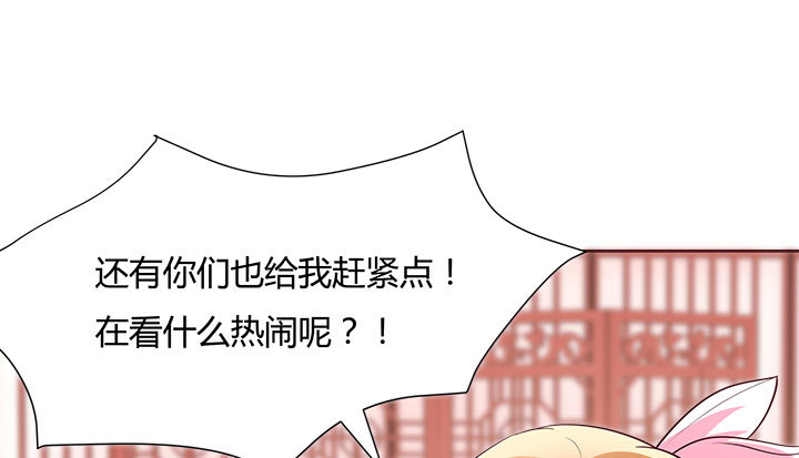109话我有我的手段157
