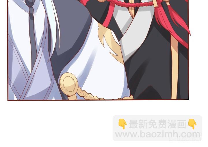 60话 口是心非38