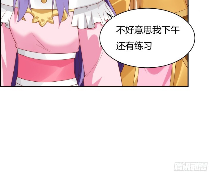 96话 宫里的使者难道会是...72