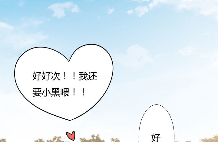 万圣节番外160