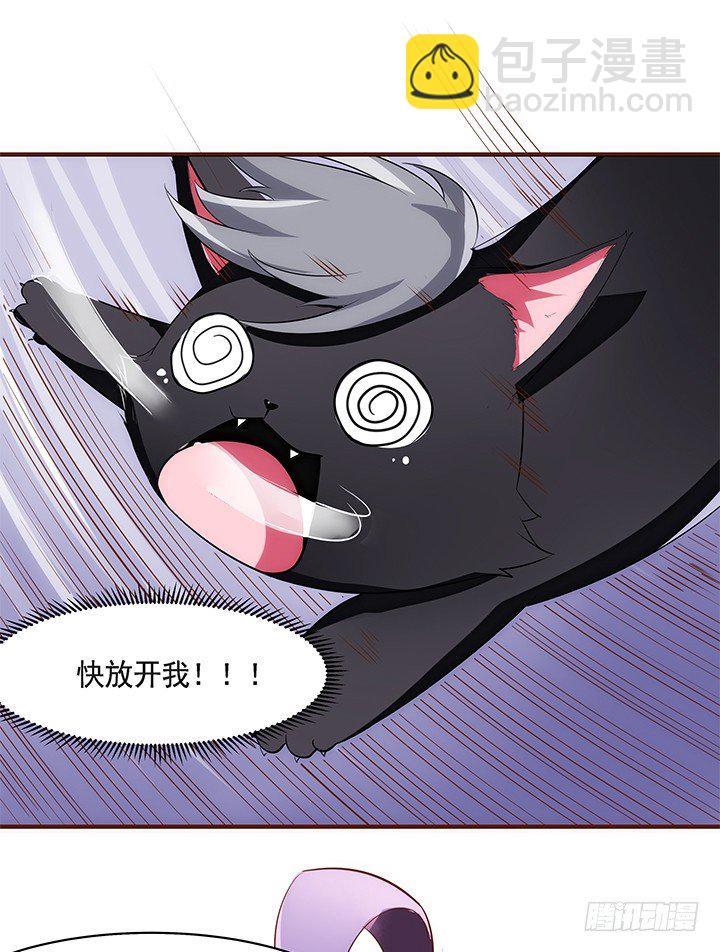 39话 一起玩耍吧15
