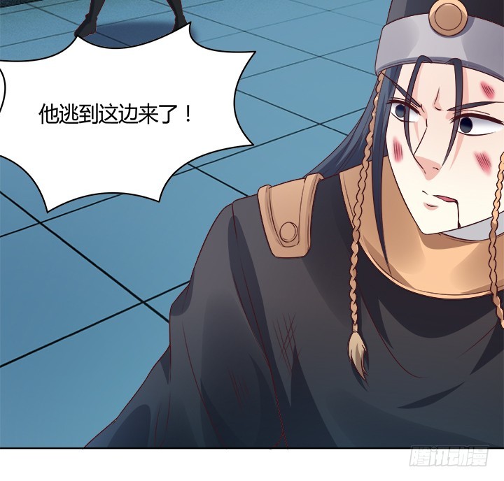 89话 你要活下去32