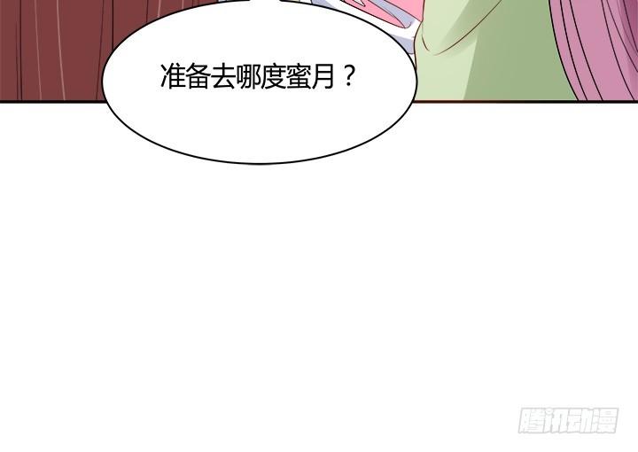 71话 我等你34