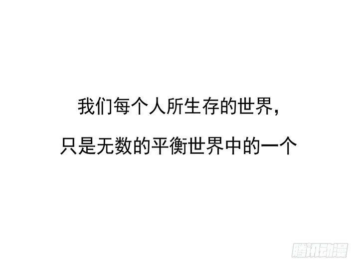 预告71