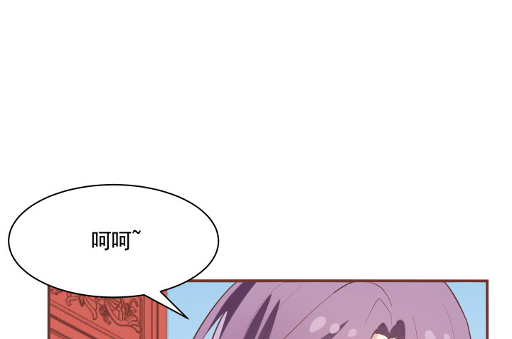 58话 要成亲了？40