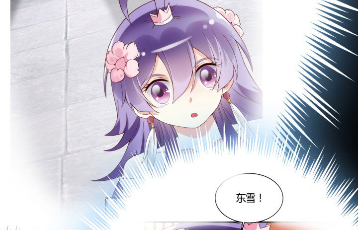 111话 我会一直在你身边92