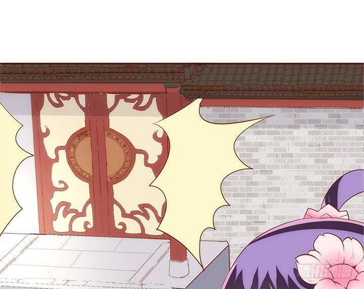 17话 女巫公然吃人？59