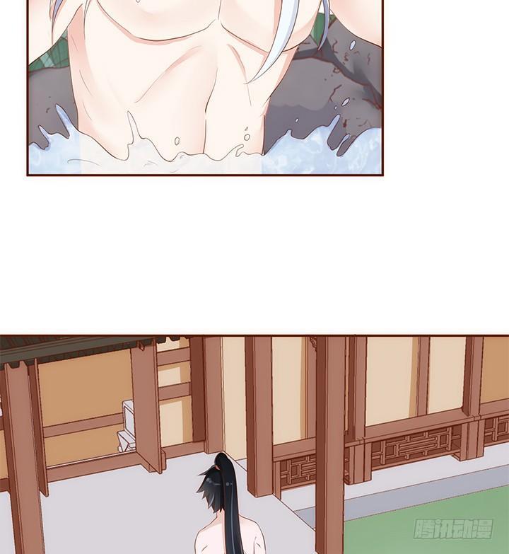 43话 我们一起泡澡吧63