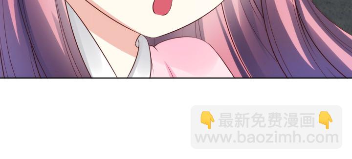 88话 进宫的目的54