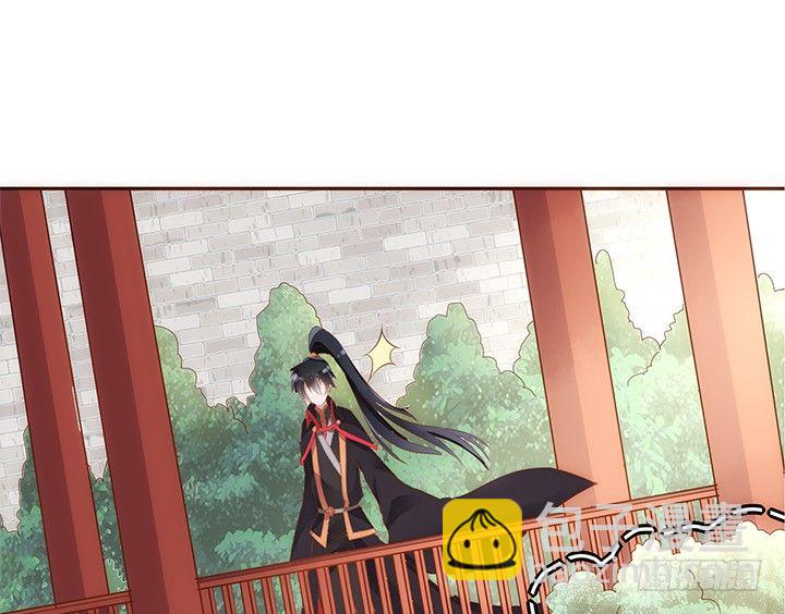 5话 黑白无常的“相爱相杀”7