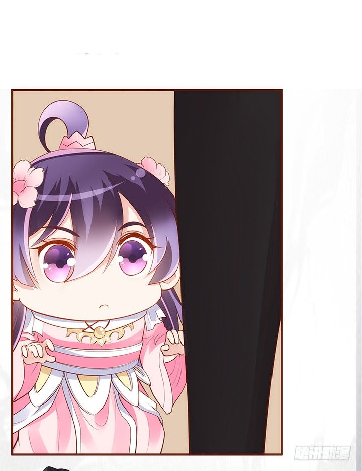 37话 西域漫画的诱惑30