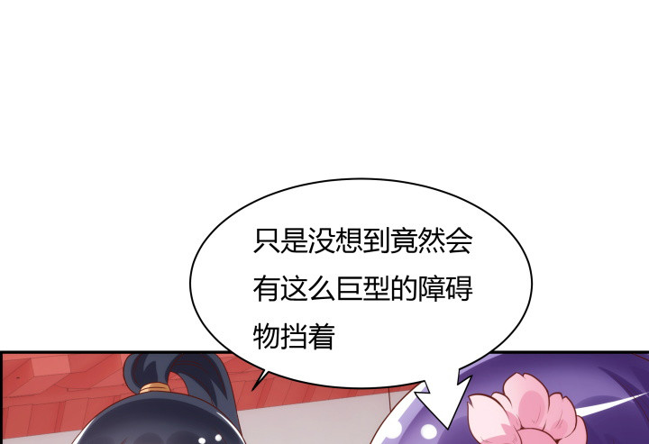 97话 好久不见32