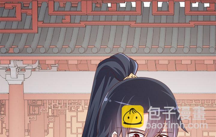 109话我有我的手段167