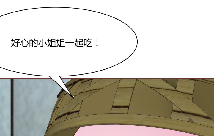 103话 真是拿你没办法98